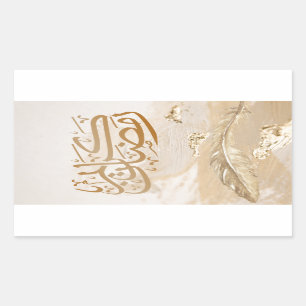 CALIGRAPHY RECTANGULAR STICKER