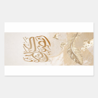 CALIGRAPHY RECTANGULAR STICKER