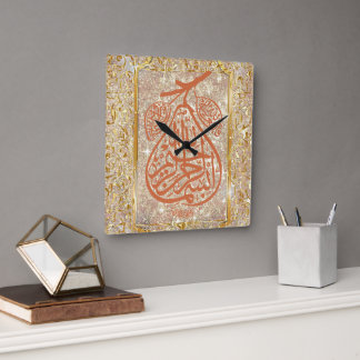 CALIGRAPHY SQUARE WALL CLOCK
