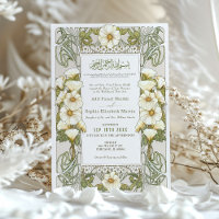 Calla Lily Muslim Wedding Art Nouveau Mucha