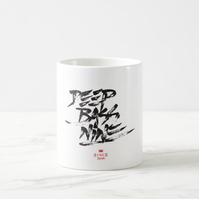 Calligraffiti Coffee Mug White (Center)