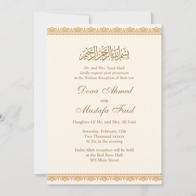Calligraphic Islamic Wedding Invitations (Front)