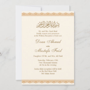 Calligraphic Islamic Wedding Invitations