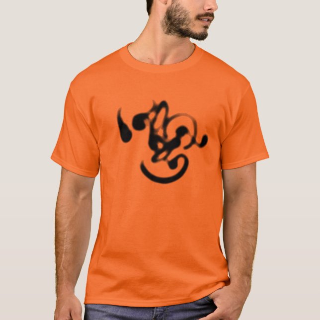 calligraphy art T-Shirt (Front)
