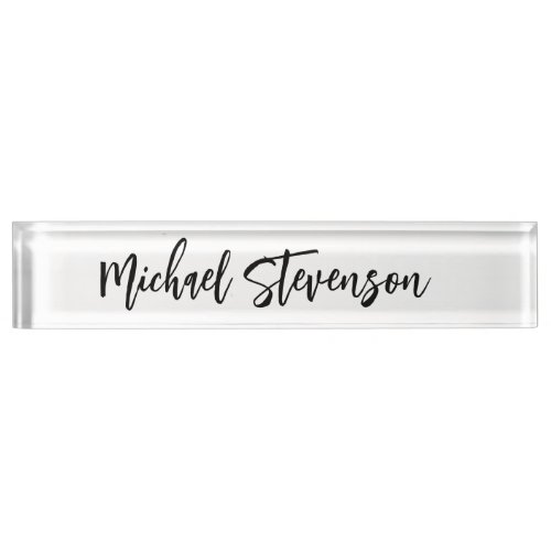 Calligraphy Black White Personalized Plain Modern Desk Name Plate