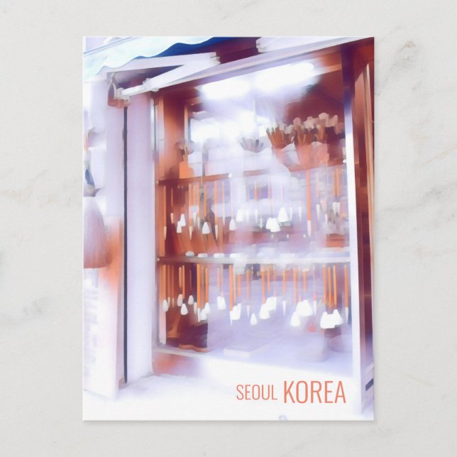 Calligraphy brushes antique shop Korea travel Postcard (Front)