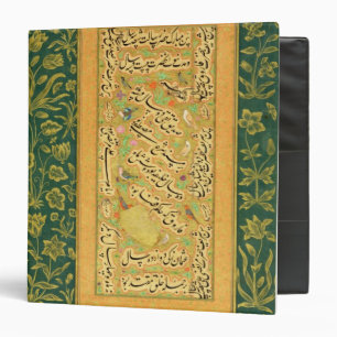Calligraphy by Mir Ali of Herat, with a Mughal bor 3 Ring Binder