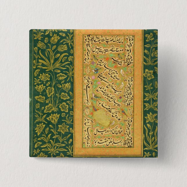 Calligraphy by Mir Ali of Herat, with a Mughal bor Button (Front)
