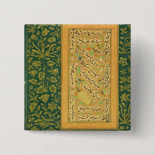 Calligraphy by Mir Ali of Herat, with a Mughal bor Button