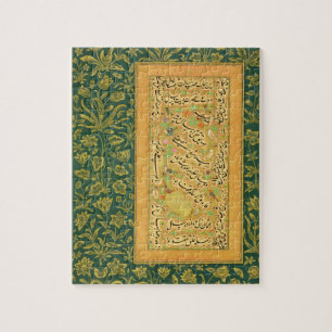 Calligraphy by Mir Ali of Herat, with a Mughal bor Jigsaw Puzzle