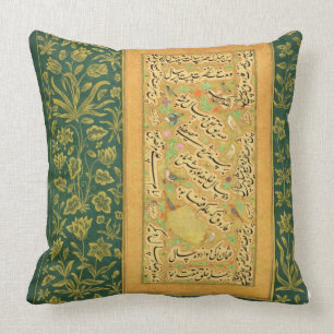 Calligraphy by Mir Ali of Herat, with a Mughal bor Throw Pillow