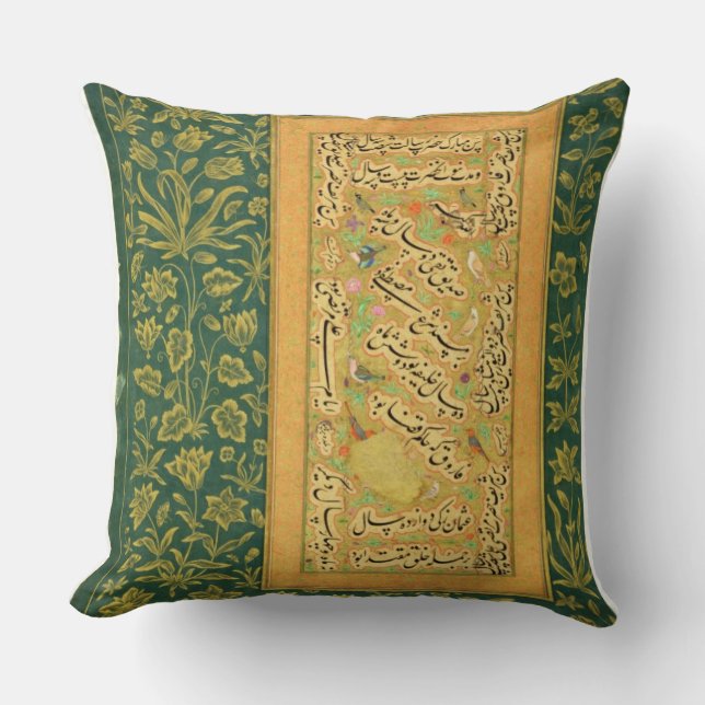Calligraphy by Mir Ali of Herat, with a Mughal bor Throw Pillow (Front)