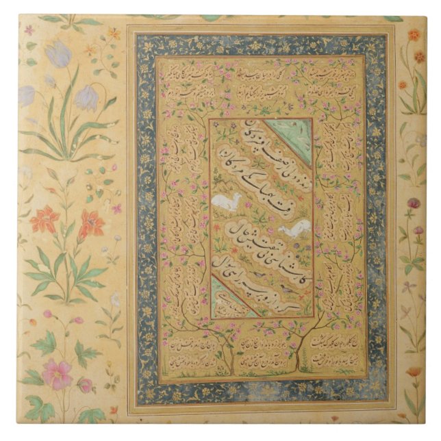 Calligraphy by the Iranian master Ali al-Mashhadi Ceramic Tile (Front)