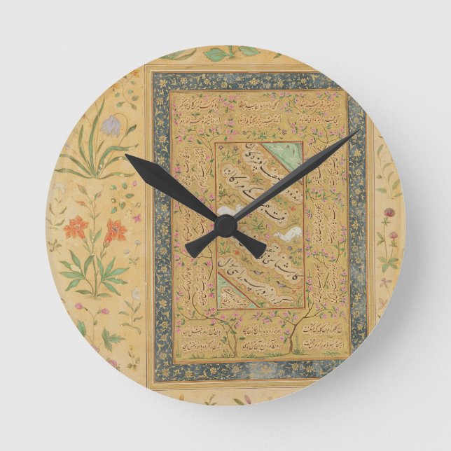 Calligraphy by the Iranian master Ali al-Mashhadi Round Clock (Front)