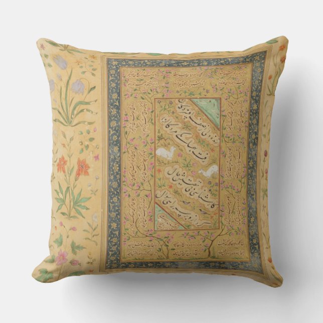 Calligraphy by the Iranian master Ali al-Mashhadi Throw Pillow (Front)
