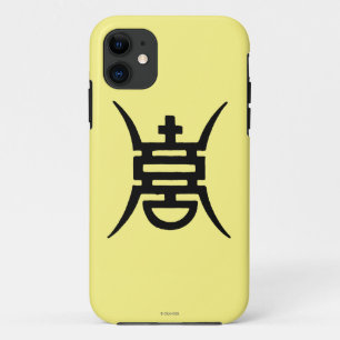 Calligraphy: Chinese iPhone 11 Case