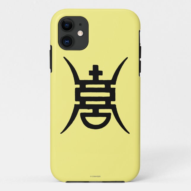 Calligraphy: Chinese Case-Mate iPhone Case (Back)