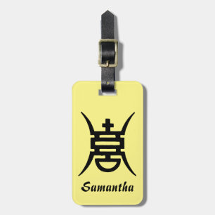 Calligraphy: Chinese Luggage Tag