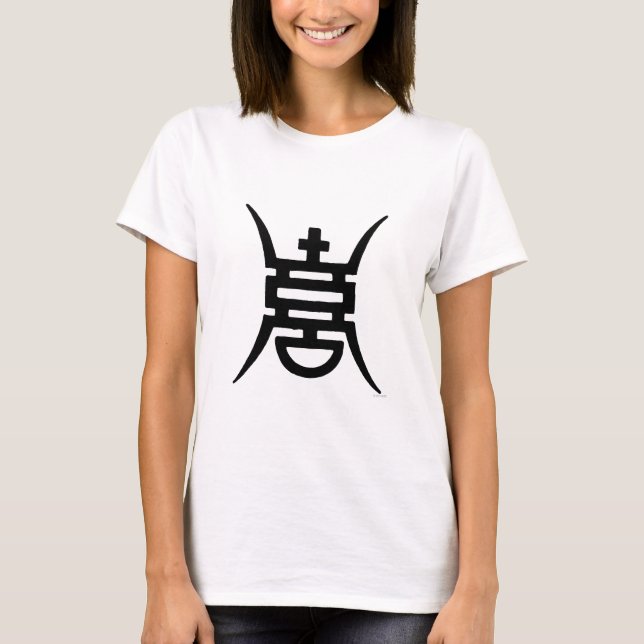 Calligraphy: Chinese T-Shirt (Front)