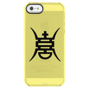 Calligraphy: Chinese Clear iPhone SE/5/5s Case
