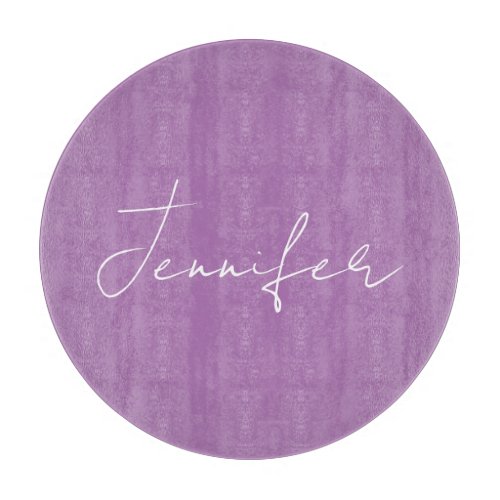 Calligraphy Elegant Lavender Plain Simple Name Cutting Board
