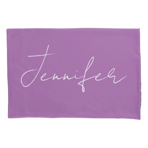 Calligraphy Elegant Lavender Plain Simple Name Pillow Case
