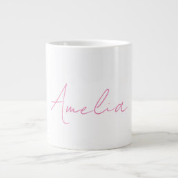 Calligraphy Elegant Pink White Custom Name Giant Coffee Mug