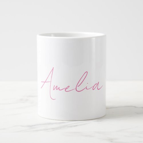 Calligraphy Elegant Pink White Custom Name Giant Coffee Mug