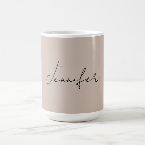 Calligraphy Elegant Plain Simple Name Coffee Mug