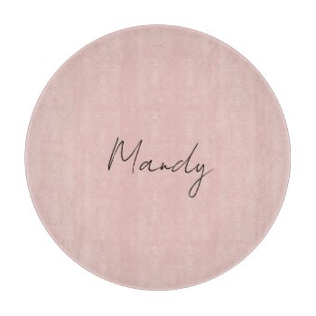 Calligraphy Elegant Rose Gold Plain Simple Name Cutting Board by made_in_atlantis at Zazzle