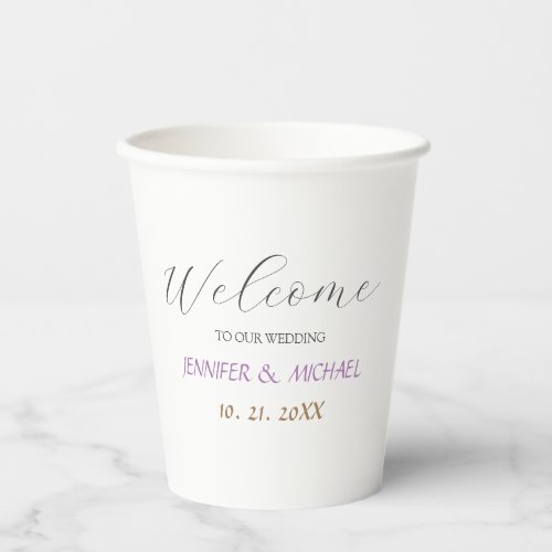 Calligraphy Elegant Welcome Wedding Paper Cups