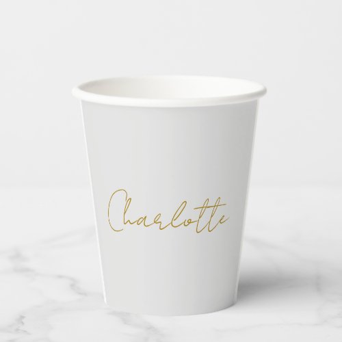 Calligraphy Gold Color Grey Custom Personal Edit Paper Cups
