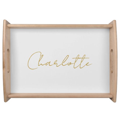 Calligraphy Gold Color Grey Custom Personal Edit Serving Tray