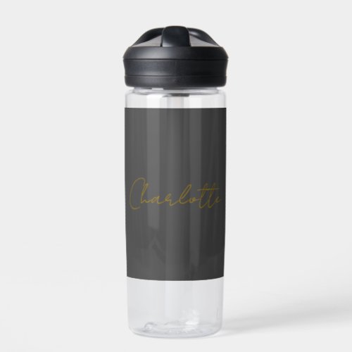 Calligraphy Gold Color Grey Custom Personal Edit Water Bottle