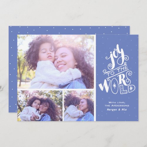 Calligraphy Joy to the World Photo Christmas Card