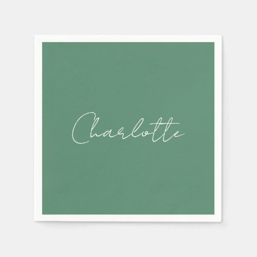 Calligraphy Minimalist Chic Custom Personal Edit Napkins