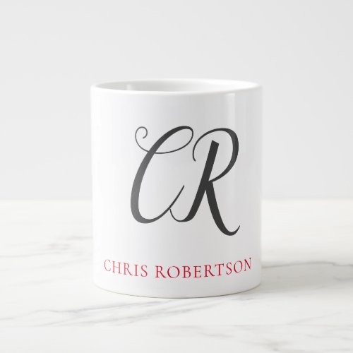 Calligraphy Monogram Name Black Grey Custom Gift Giant Coffee Mug