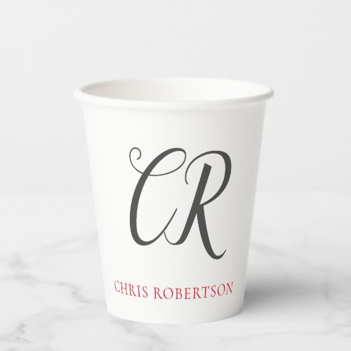 Calligraphy Monogram Name Black Grey Custom Gift Paper Cups