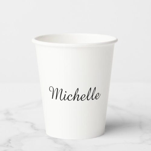 Calligraphy Name Creative Trendy White  Paper Cups