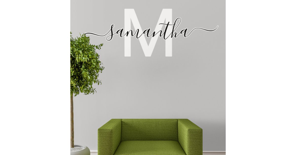 Calligraphy name Personalized Script Wall Decal | Zazzle
