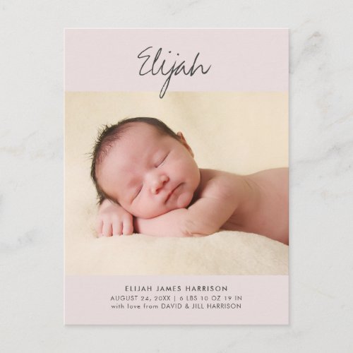 Calligraphy Name Pink 1_Photo Birth Announcement Postcard