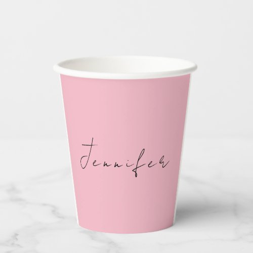 Calligraphy name professional plain pink feminine paper cups