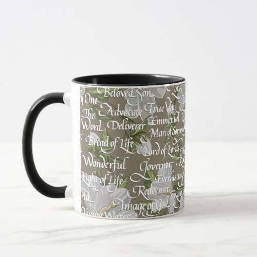 Calligraphy Names of Christ  Tan Mug