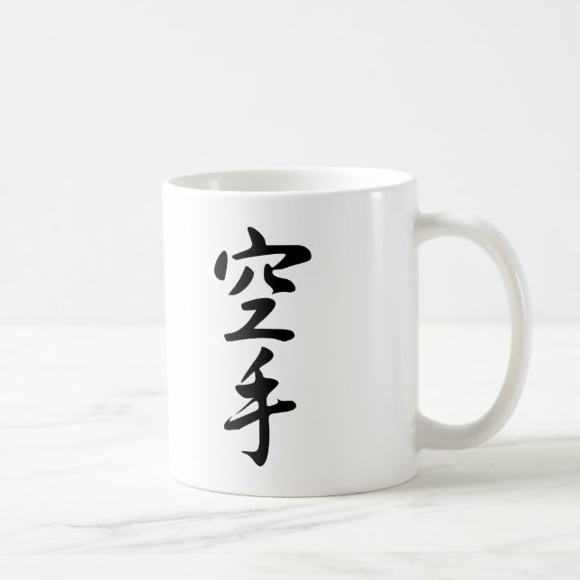 Calligraphy of the Japanese Word Karate Coffee Mug (Right)