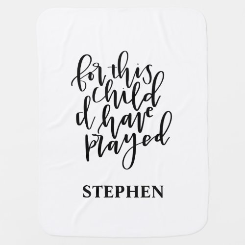 Calligraphy Prayer Personalized Baby Blanket