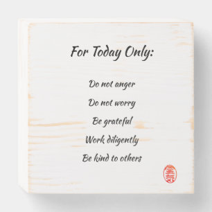 Calligraphy Reiki Precepts, Principles Wooden Box Sign