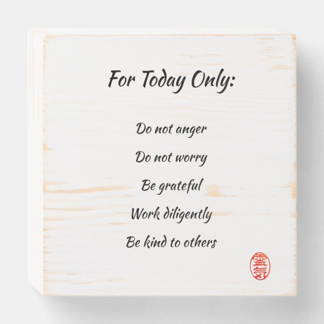 Calligraphy Reiki Precepts, Principles Wooden Box Sign (Front Horizontal)