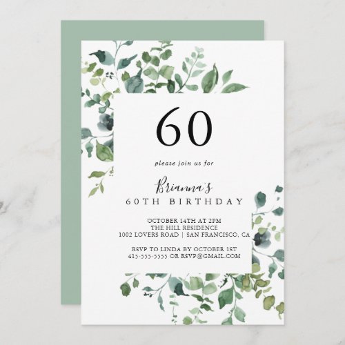 Calligraphy Script Foliage 60th Birthday Party  Invitation