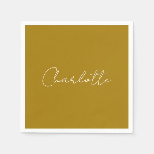 Calligraphy Script Gold Color Custom Name Edit Napkins