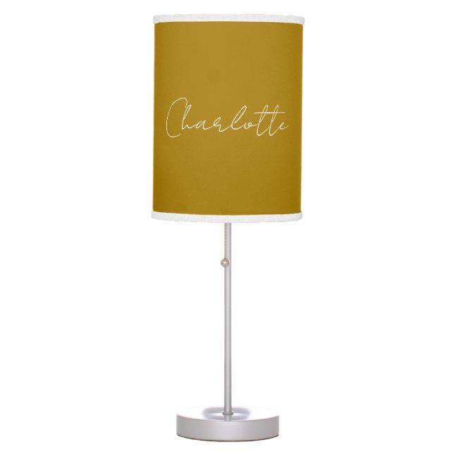 Calligraphy Script Gold Color Custom Name Edit Table Lamp (Front)